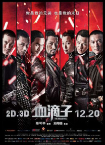 xxxxxx国产精品视频